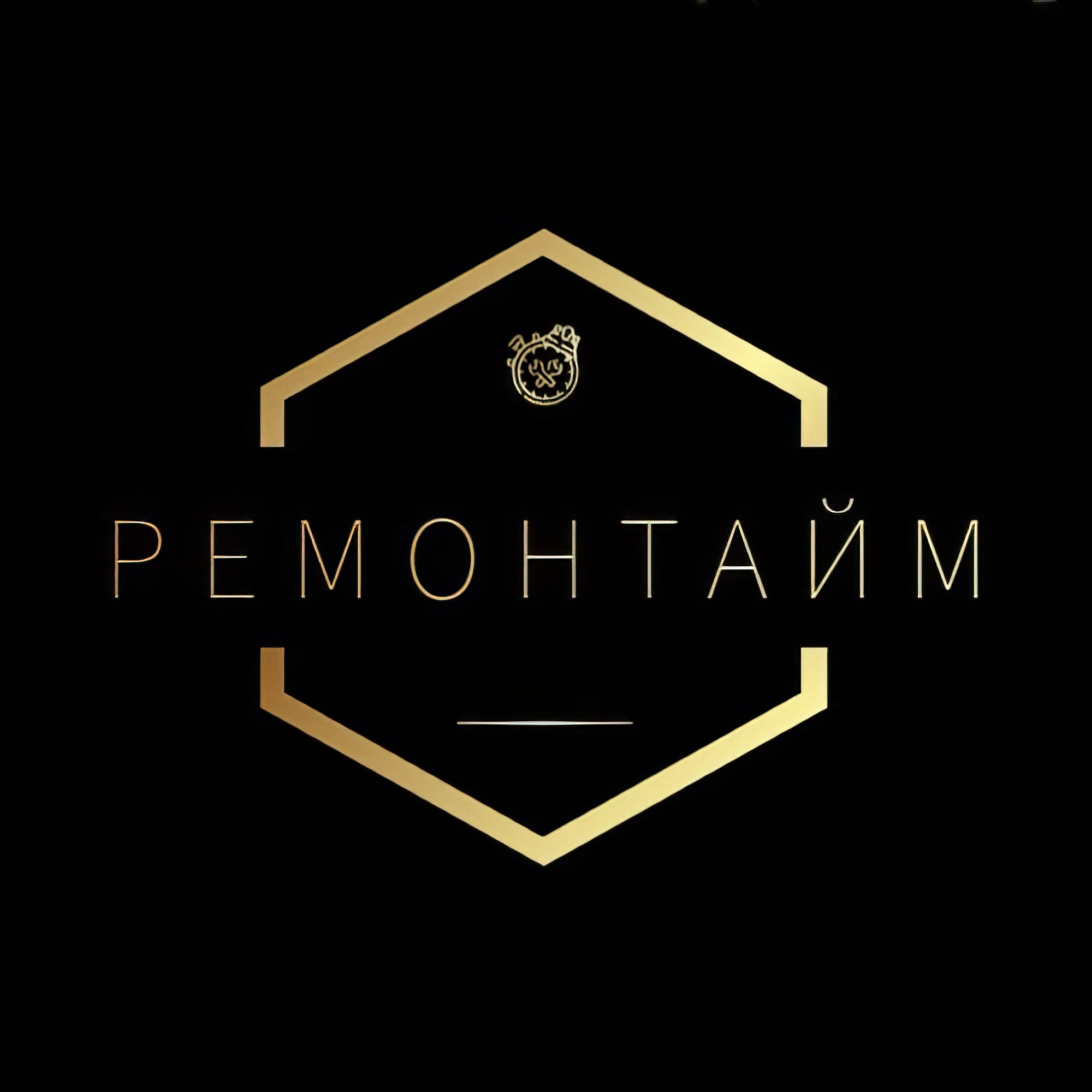 Логотип Ремонтайм